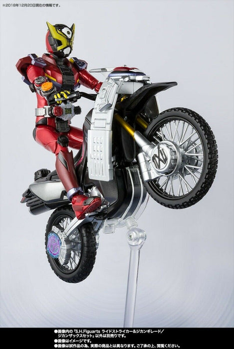 Shfiguarts Kamen Rider Zi-o Ridestriker &amp; Zikan Girade / Zikan Zax Set Bandai