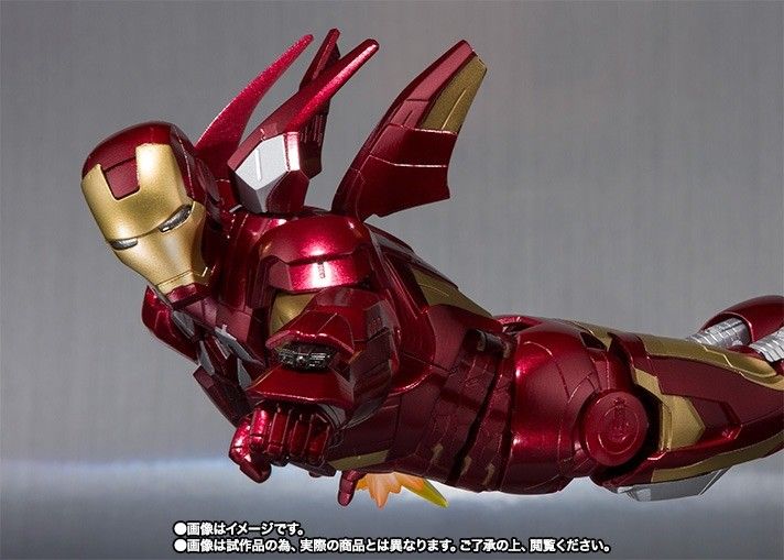 Shfiguarts Marvel Avengers Iron Man Mark 7 Actionfigur Bandai