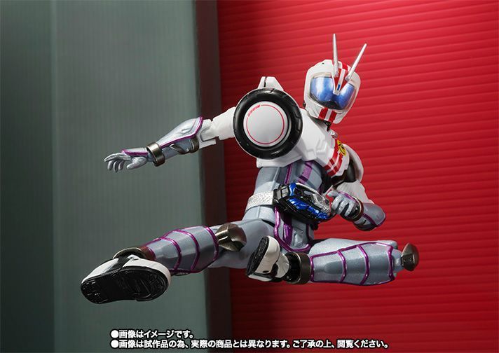 Shfiguarts Masked Kamen Rider Drive Chaser Mach Actionfigur Bandai Japan