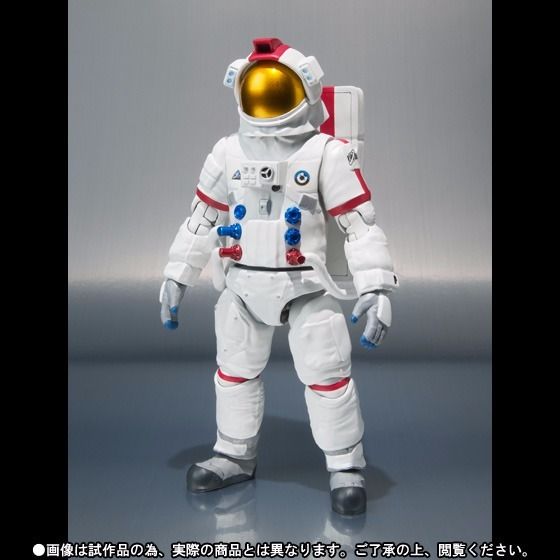 Shfiguarts Masked Kamen Rider Fourze Space Suit Osto Action Figure Bandai