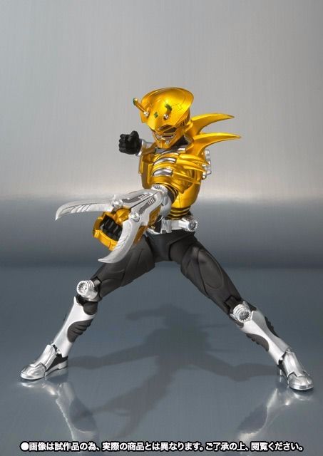 Shfiguarts Masked Kamen Rider Ryuki Scissors Actionfigur Bandai
