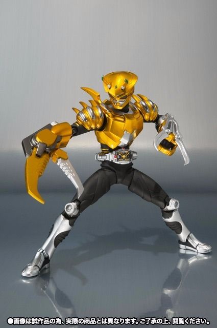 Shfiguarts Masked Kamen Rider Ryuki Ciseaux Action Figure Bandai