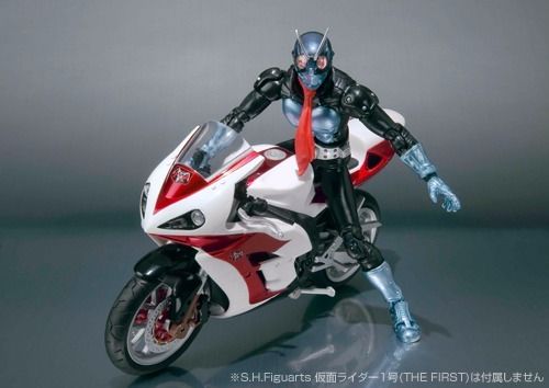 Shfiguarts Masked Kamen Rider The First Cyclone Action Figure Bandai Japon