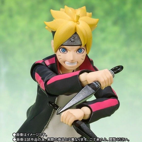 Figurine A Boruto Naruto Next Generations - Meccha Japan