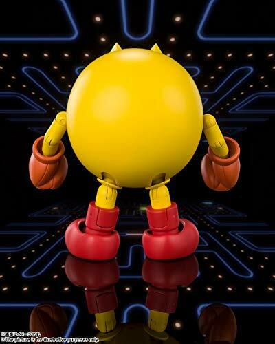 Shfiguarts Pac-Man-Figur