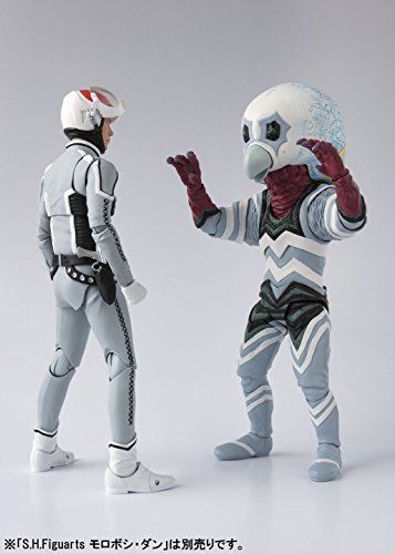 S.h.figuarts Ultraman Ultra Seven Alien Guts Action Figure Bandai