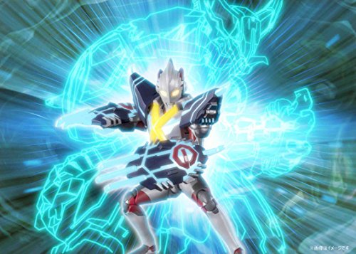 Shfiguarts Ultraman X &amp; Gomora Armor Set Action Figure Bandai
