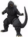 S.h.monsterarts Godzilla 1995 Birth Action Figure Bandai Tamashii Nations Japan - Japan Figure