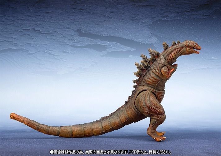 S.h.monsterarts Godzilla 2016 The Second Form & Third Form Set Figure Bandai