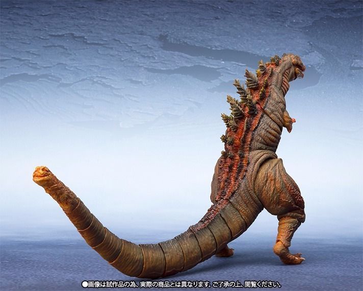 Shmonsterarts Godzilla 2016 The Second Form &amp; Third Form Set Figure Bandai