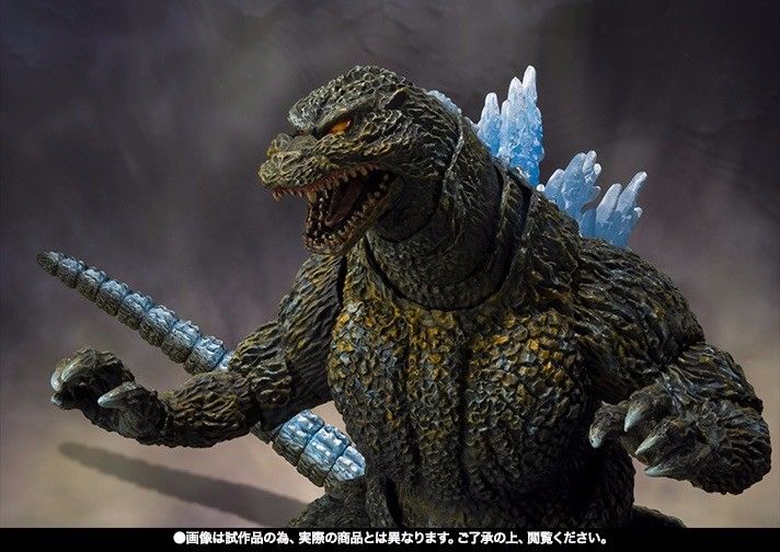 Shmonsterarts Godzilla Ohrai Yoshinori Poster Ver Figur Bandai
