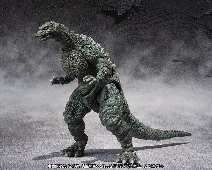 Shmonsterarts Godzilla Vs Destoroyah Godzilla Junior Special Color Ver Bandai