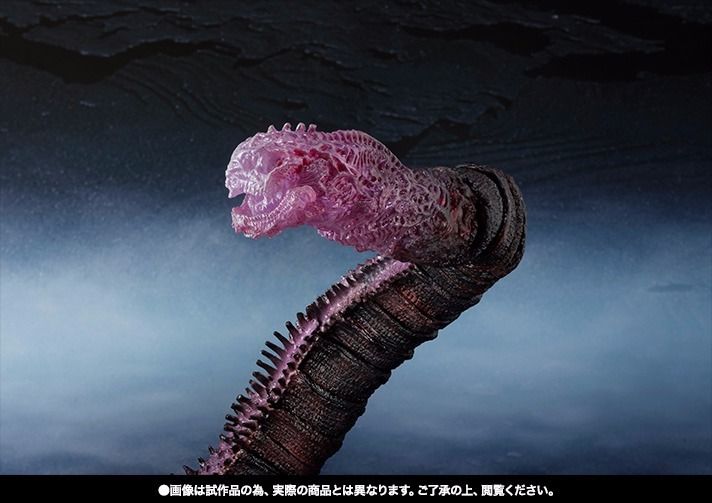 Shmonsterarts Shin Godzilla 2016 The Fourth Awakening Ver Figur Bandai