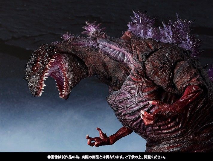 Shmonsterarts Shin Godzilla 2016 The Fourth Awakening Ver Figure Bandai