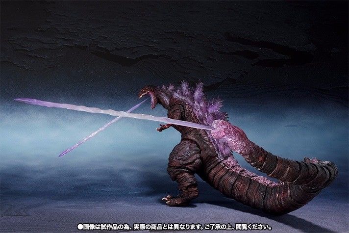 S.h.monsterarts Shin Godzilla 2016 The Fourth Awakening Ver Figure Bandai