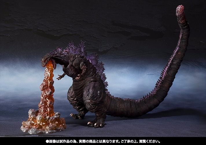 Shmonsterarts Shin Godzilla 2016 The Fourth Awakening Ver Figur Bandai