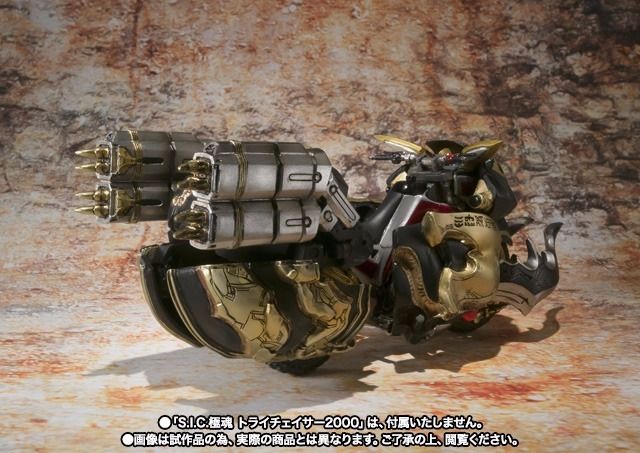 Sic Kiwami Damashii Masked Rider Kuuga Armor Machine Gouram Figure Bandai
