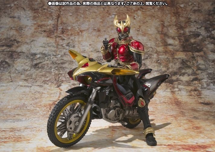 S.i.c. Kiwami Damashii Masked Rider Kuuga Rising Mighty & Beatchaser 2000 Bandai - Japan Figure