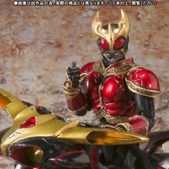 S.i.c. Kiwami Damashii Masked Rider Kuuga Rising Mighty & Beatchaser 2000 Bandai