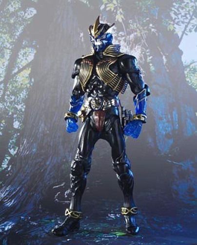 Bandai Sic Vol 34 Masked Kamen Rider Hibiki Ibuki Zanki Figure