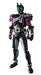 S.i.c. Vol. 51 Masked Kamen Rider Decade Action Figure Bandai - Japan Figure