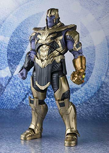 Shfiguarts Avengers Endgame Figurine Thanos Bandai