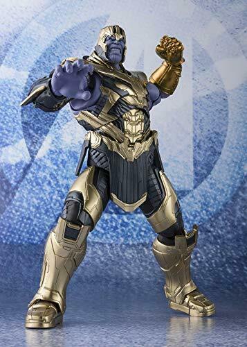 Shfiguarts Avengers Endgame Thanos Actionfigur Bandai