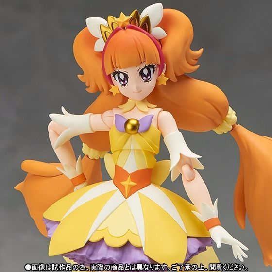 Shfiguarts Go ! Princess Precure Cure Twinkle Action Figure Bandai Japan