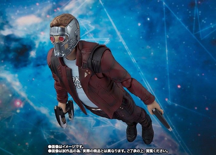 S.h.figuarts Guardians Of The Galaxy Vol.2 Star-lord Action Figure Bandai