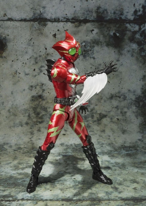 Shfiguarts Masked Kamen Rider Amazon Alpha Amazon.co.jp Limited Ver Bandai