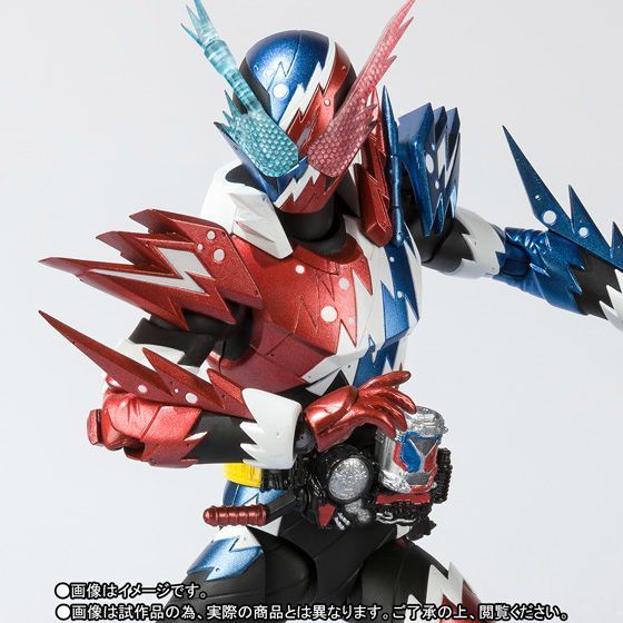 S.h.figuarts Masked Kamen Rider Build Rabbittank Sparkling Form Figure Bandai