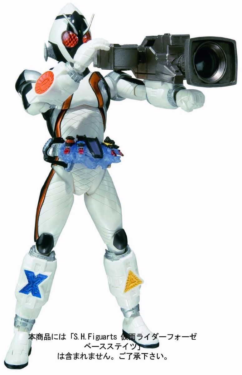 Bandai SH Figuarts Kamen Rider Fourze Module Set 01 Figure