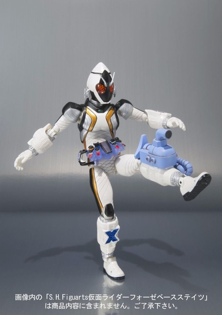 Bandai SH Figuarts Kamen Rider Fourze Module Set 04 Figure