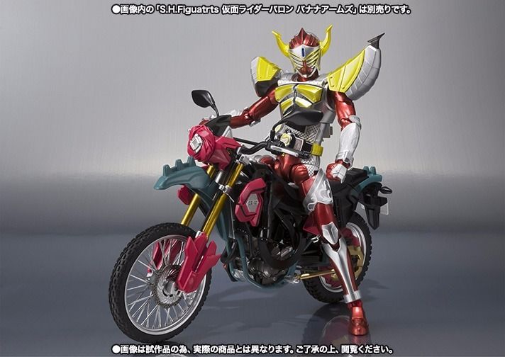 Shfiguarts Masked Kamen Rider Gaim Rose Attacker Action Figure Bandai Japan