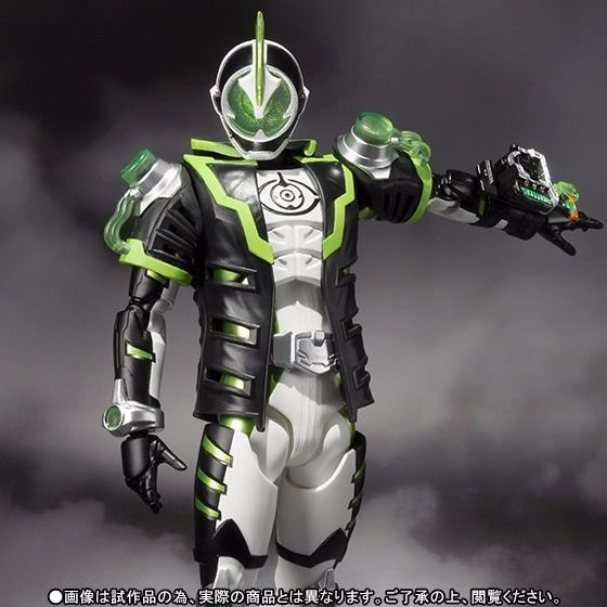 S.h.figuarts Masked Kamen Rider Ghost Necrom Action Figure Bandai