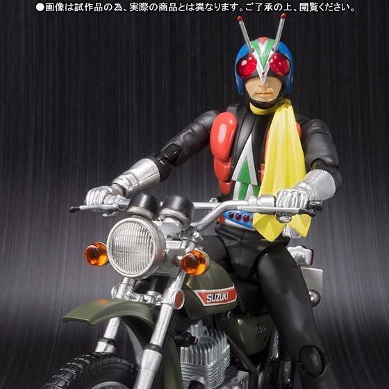 Shfiguarts Masked Kamen Rider V3 Riderman &amp; Machine Set Actionfigur Bandai