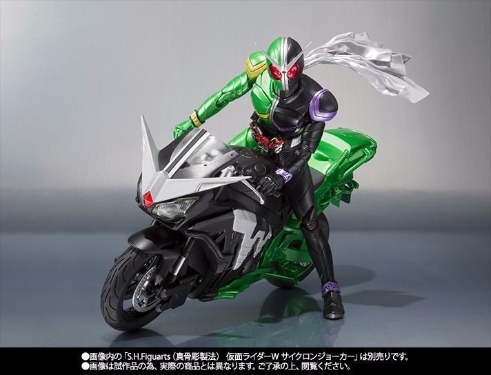 S.h.figuarts Masked Kamen Rider W Hardboilder Renewal Ver Figure Bandai F/s