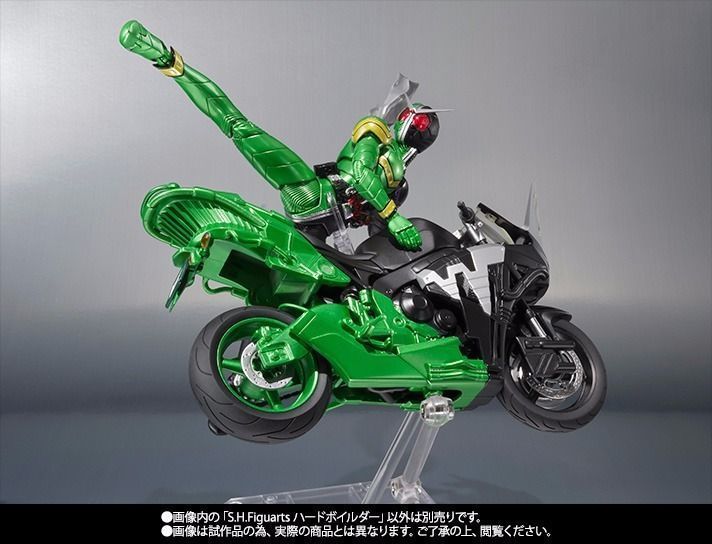 Shfiguarts Masqué Kamen Rider W Hardboilder Renewal Ver Figure Bandai F/s