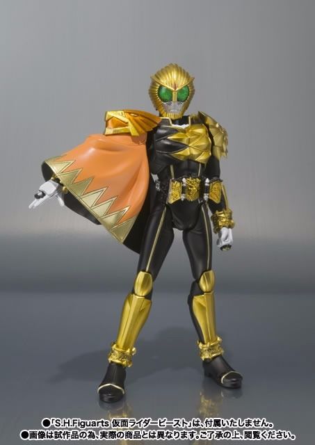S.h.figuarts Masked Kamen Rider Wizard Beast Mantles Set Action Figure Bandai