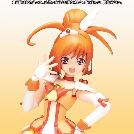 Shfiguarts Sourire Precure! Cure Sunny Figurine Bandai Tamashii Nations