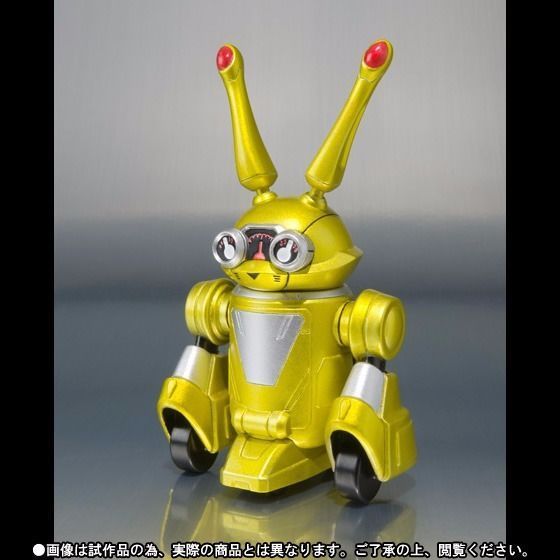 Shfiguarts Tokumei Sentai Go Busters Yellow Buster &amp; Usada Lettuce Bandai