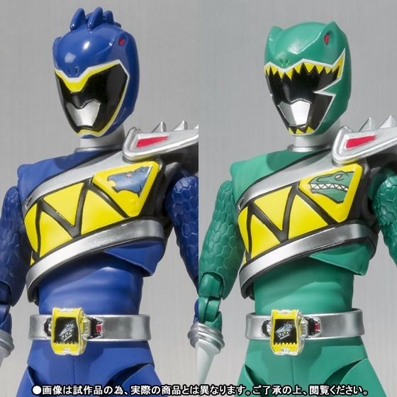 Shfiguarts Zyuden Sentai Kyoryuer Kyoryu ensemble bleu et vert figurine Bandai