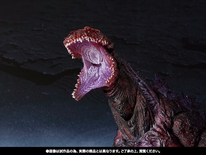 Shmonsterarts Godzilla 2016 Le Quatrième Frozen Ver. Figurine articulée Bandai
