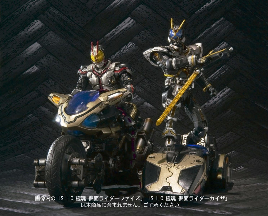 Sic Kiwami Damashii Masked Kamen Rider 555 Side Basshar Action Figure Bandai