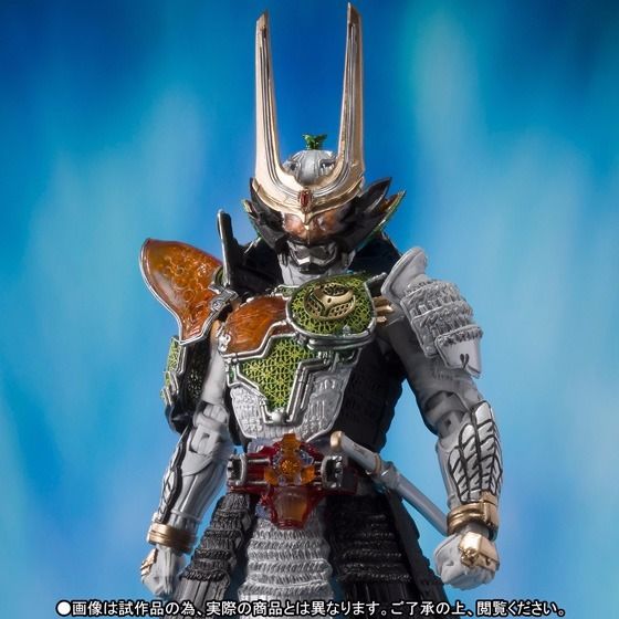 S.i.c. Masked Kamen Rider Gaim Zangetsu Shin Melon Energy Arms Figure Bandai