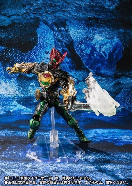 S.i.c. Masked Kamen Rider Ooo Effect Set Action Figure Bandai