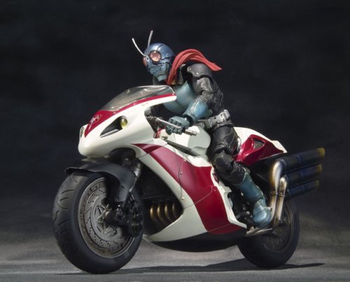 Sic Vol. 46 Masked Kamen Rider The First Rider 1 &amp; Cyclone Set Figur Bandai