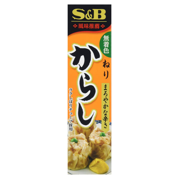 S&amp;B Neri Senf 43G Japanische Gewürze