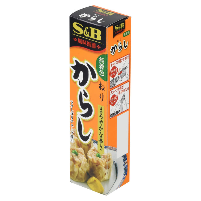 S&amp;B Neri Moutarde 43G Épices japonaises