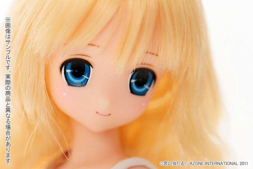 Saara Summer Melody par Azone Int'l